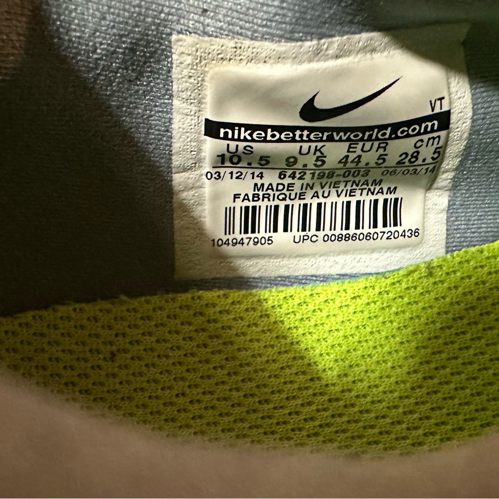 Nike Gray and Lime Green Sneakers - Picture 2 of 3